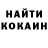 Кетамин VHQ andrew_samara gor