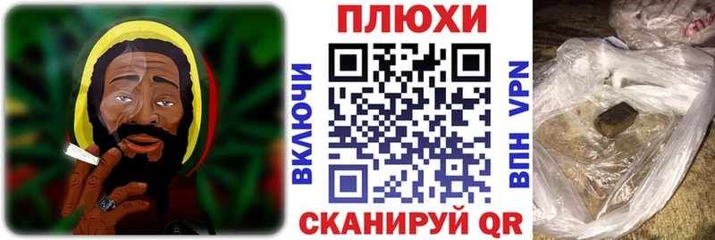 ГАШ AMNESIA HAZE Нестеровская