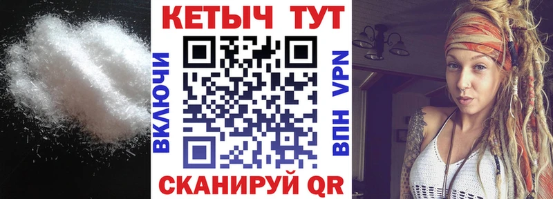 Кетамин ketamine  купить  сайты  Нестеровская 