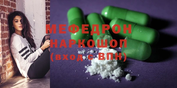 Альфа ПВП Дмитриев