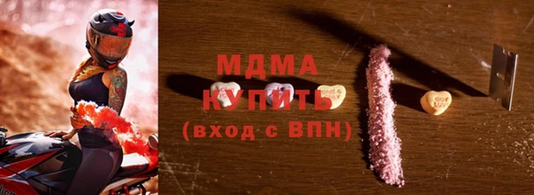 Альфа ПВП Дмитриев