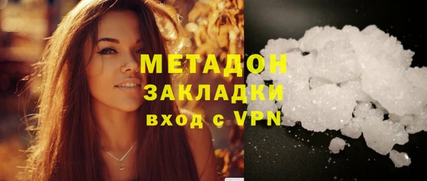 Альфа ПВП Дмитриев