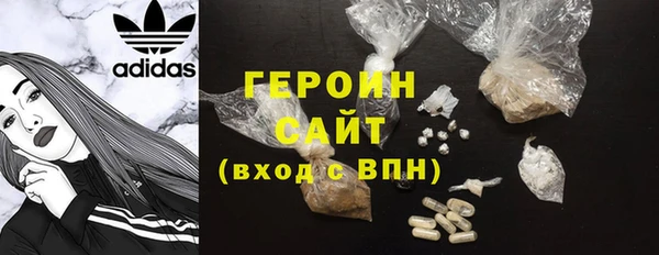 spice Дмитровск