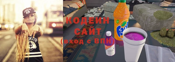 Альфа ПВП Дмитриев