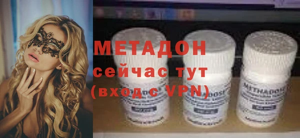 Альфа ПВП Дмитриев