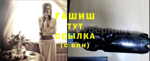 spice Дмитровск
