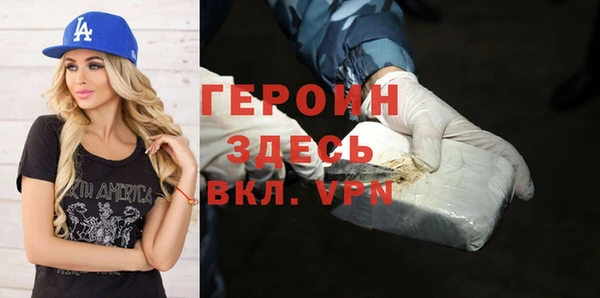 Альфа ПВП Дмитриев