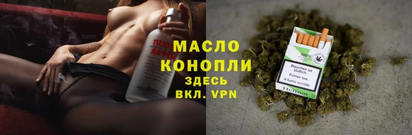 Альфа ПВП Дмитриев