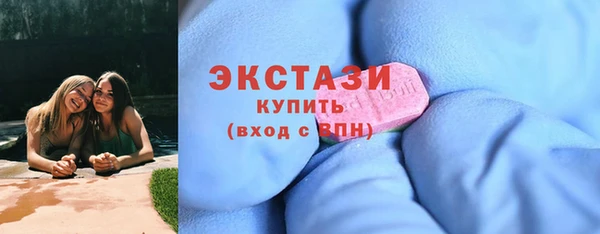 spice Дмитровск