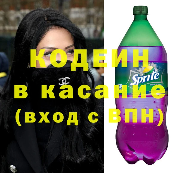 spice Дмитровск