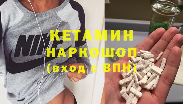 Альфа ПВП Дмитриев