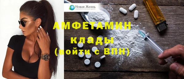 spice Дмитровск
