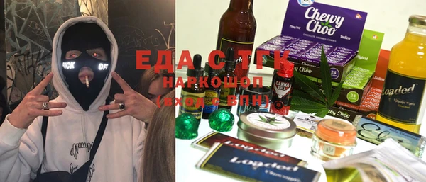 spice Дмитровск