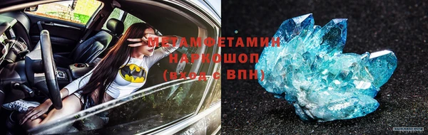 стаф Дмитров