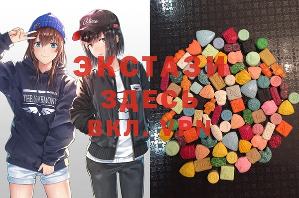 spice Дмитровск
