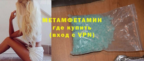 Альфа ПВП Дмитриев