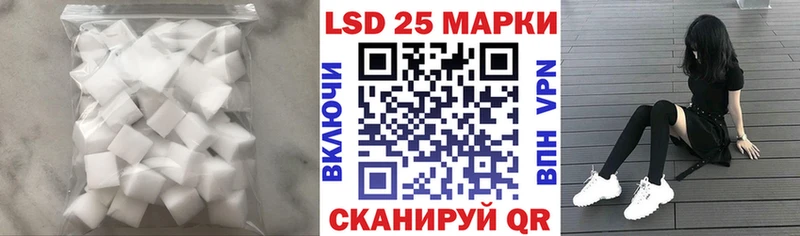 ЛСД экстази ecstasy  где найти наркотики  Нестеровская 